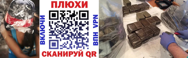 цены   даркнет состав  ГАШИШ VHQ  Ульяновск 