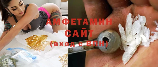mix Михайловка