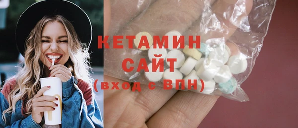кокаин перу Михайлов
