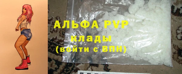 mix Сафоново