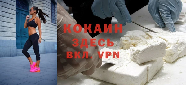 mix Михайловка