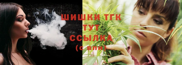 mix Михайловка
