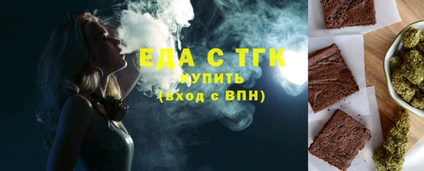 mix Михайловка