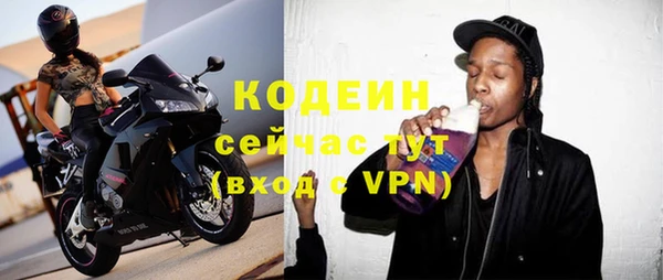 кокаин перу Михайлов
