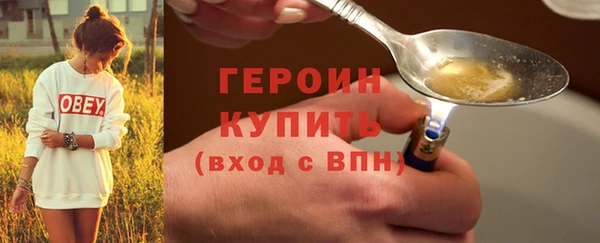 mix Михайловка