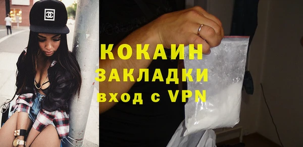 mix Михайловка