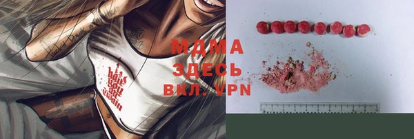 кокаин перу Михайлов