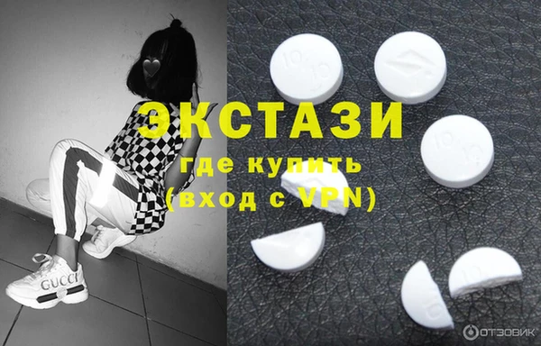 трава Михайловск