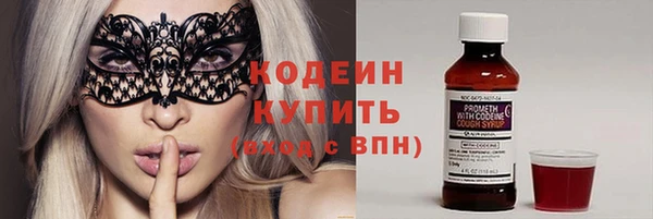 mix Михайловка