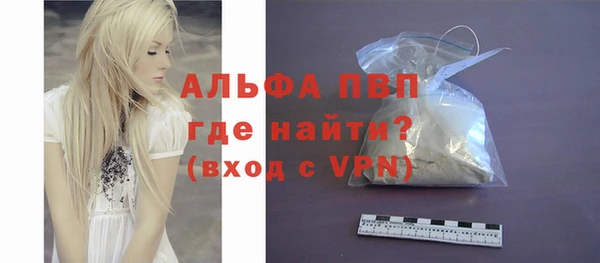 mix Михайловка