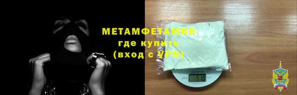 mix Михайловка