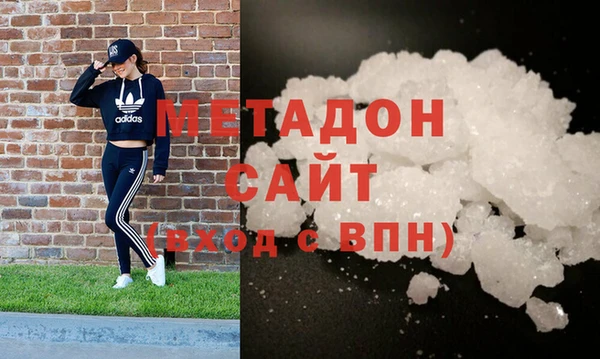 mix Михайловка