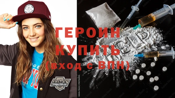 mix Михайловка