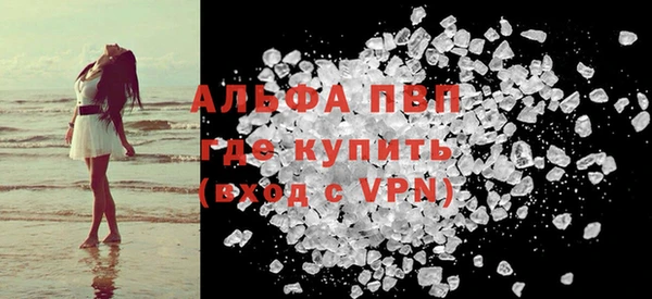 кокаин премиум Медногорск
