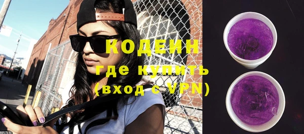 кокаин перу Михайлов