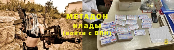 кокаин перу Михайлов