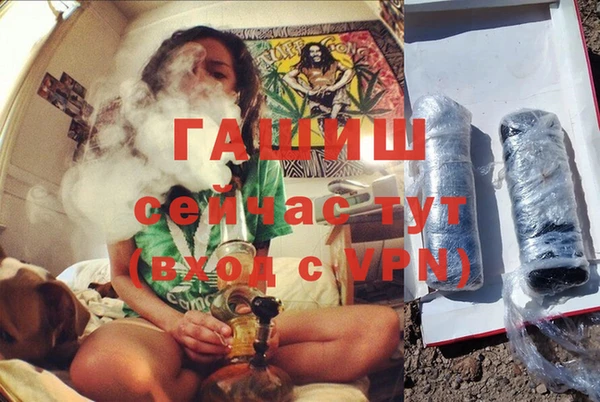 spice Ростов