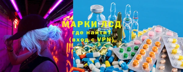 кокаин перу Михайлов