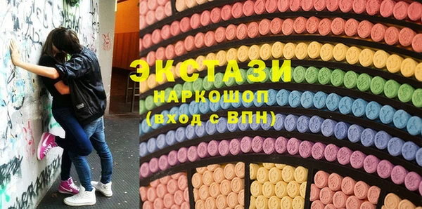 кокаин перу Михайлов
