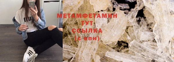 mix Михайловка