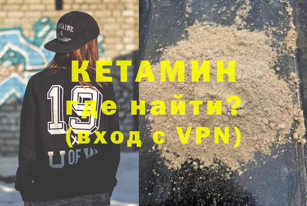 кокаин перу Михайлов