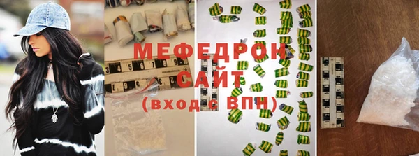mix Михайловка