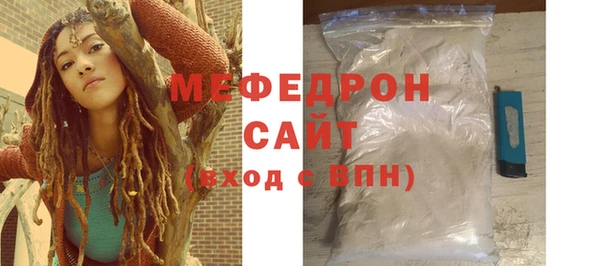 mix Михайловка