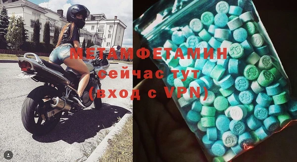 mix Михайловка