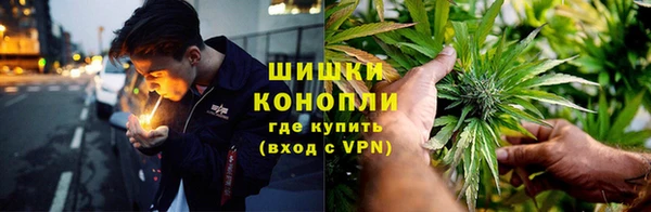 кокаин перу Михайлов