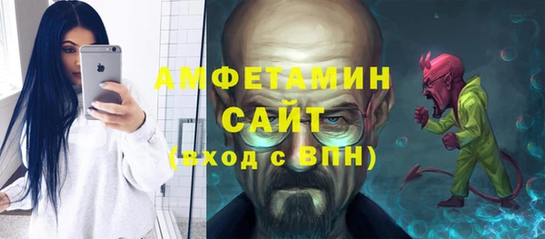кокс Саяногорск