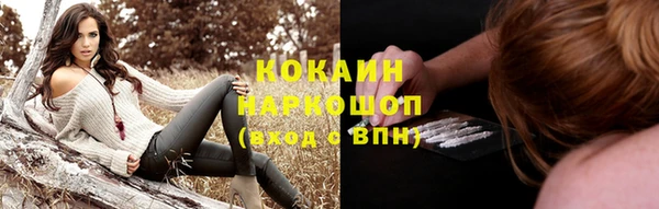 гашиш Мегион