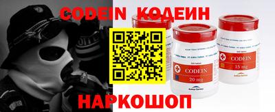 гашик Беслан