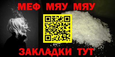 гашик Беслан