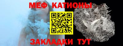 каннабис Берёзовский