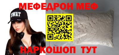 каннабис Берёзовский