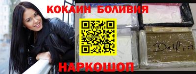 гашишное масло Камышлов