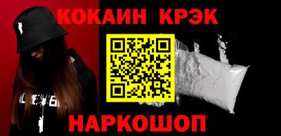 прущая мука Кандалакша