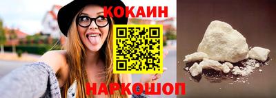 каннабис Берёзовский