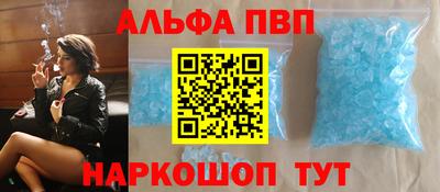 прущая мука Кандалакша