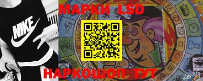 гашишное масло Камышлов