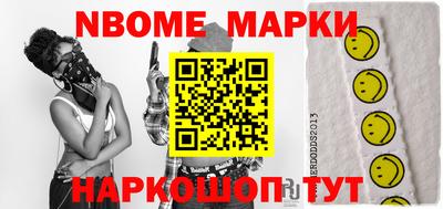 каннабис Берёзовский