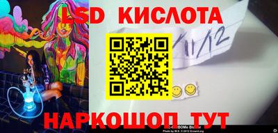 мефедрон VHQ Канаш