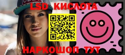 каннабис Берёзовский