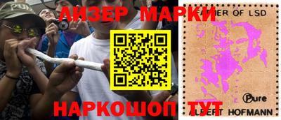 прущая мука Кандалакша