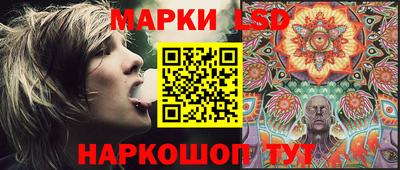 каннабис Берёзовский