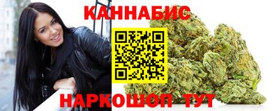ГАЛЛЮЦИНОГЕННЫЕ ГРИБЫ Бийск