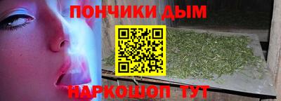 гашик Беслан