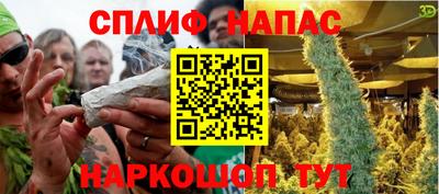 прущая мука Кандалакша
