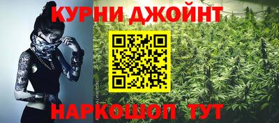 ГАЛЛЮЦИНОГЕННЫЕ ГРИБЫ Бийск