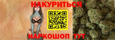 мефедрон VHQ Канаш